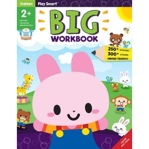 Play Smart Big Kindergarten Workbook 240 Pages, Ages 5 to 6 | Gakken Early Childhood Experts (ISBN: 9784056211504)