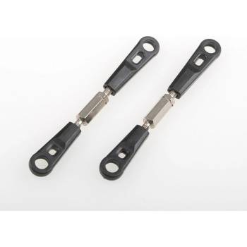 HIMOTO Щанги монстер HSP Brontosaurus 1/10 Front Rear Link 2pcs Himoto HM08042 (HM08042)