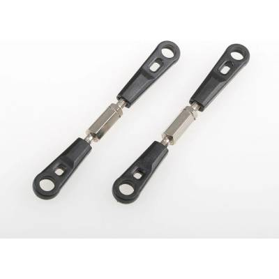 HIMOTO Щанги монстер HSP Brontosaurus 1/10 Front Rear Link 2pcs Himoto HM08042 (HM08042)