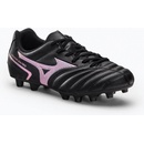 Mizuno MONARCIDA II SEL MD Jr P1GB222599