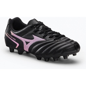 Mizuno MONARCIDA II SEL MD Jr P1GB222599