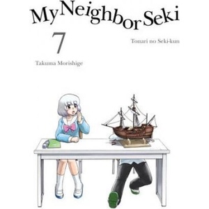 My Neighbor Seki Volume 7 (2016)