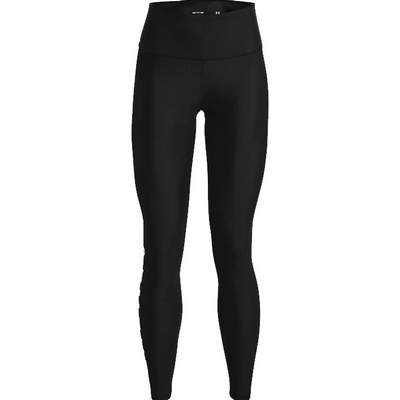Under Armour UA HG Armour Branded Leg NS čierné