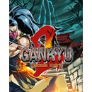 Ganryu 2