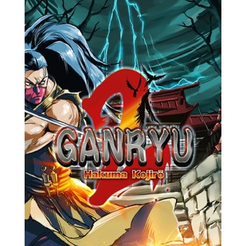 Ganryu 2