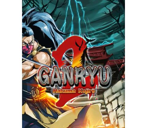 Ganryu 2