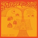 Plankton Wat - Hidden Path LP