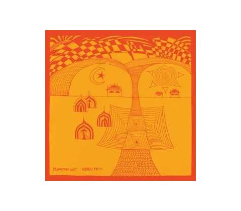 Plankton Wat - Hidden Path LP
