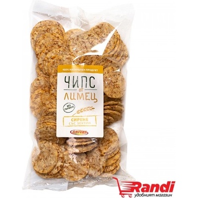 Grivas Чипс от лимец със сирене и зехтин Grivas 90гр