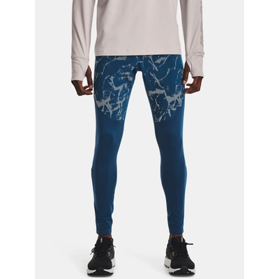 Under Armour UA OutRun The Cold Клин Under Armour | Sin | МЪЖЕ | S