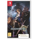 AeternoBlade 2