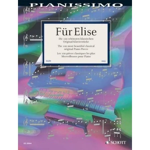 Fur Elise (100 Most Beautiful Classical Piano) | Hans-Gunter Heumann (2008)