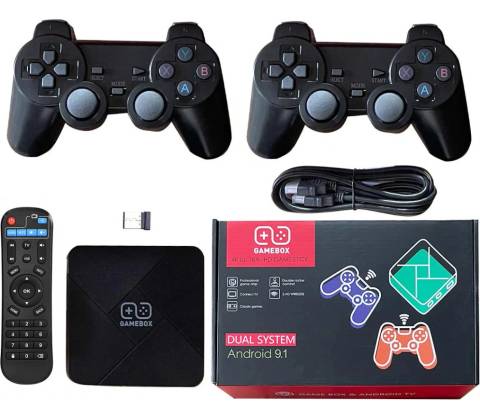 G5 Game Box