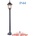 VIVALUX Ps004/bk tosca ip44 (viv004207)