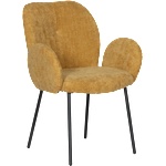 Carmen Трапезен стол oliver - златен 68 (3532414) - tierradesign