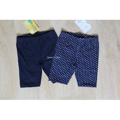 Къс клин Калина, 92, 98, 104, 110 /тъмно син/