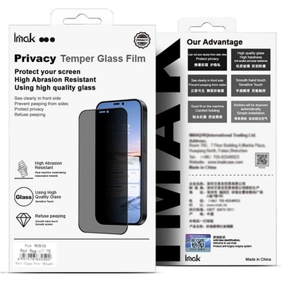 IMAK Honor Magic V5 IMAK PRIVACY защитно стъкло за екран 3D, външно, ЧЕРНО GP-175429 (GP-175429)
