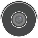 Uniview IPC2124LE-ADF28KM-G(2.8mm)