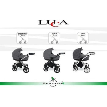 Image 1 of Bebetto Luca 2 in 1