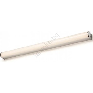 Rendl light studio CORAZON 90 R12902