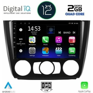 Digital iQ RSB 2040 CPA A/C Авто мултимедия