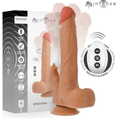 Вибратор с тласъци, реалистичен и мощен, 23см. - Mr. Intense Redford (D-244422)