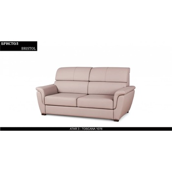 Image 1 of Rudi-an Диван Bristool BM, разтегателен