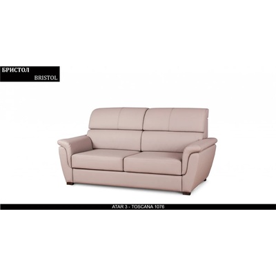 Rudi-an Диван Bristool BM, разтегателен