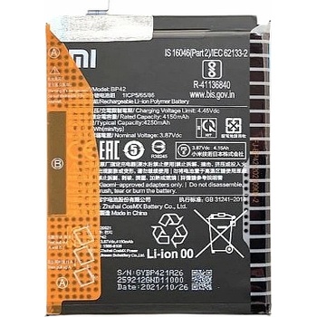 Xiaomi Батерия за Xiaomi Mi 11 Lite M2101K9AG