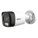 Dahua HAC-HFW1200RL-IL-T-0280B-DIP