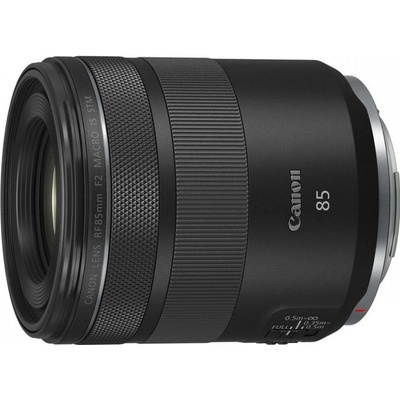 Canon RF 85mm f/2 Macro IS STM – Zboží Živě