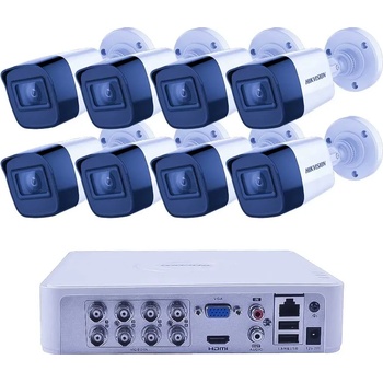 HIKVISION Комплект 8 Камери 5MP IR Дискретно Наблюдение 2TB DVR AcuSense (ZK82025E)