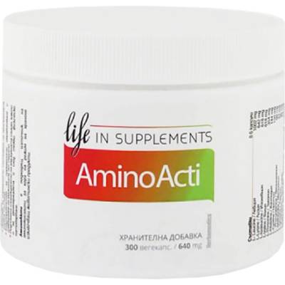 Herba Medica AminoActi 640 mg [300 капсули]