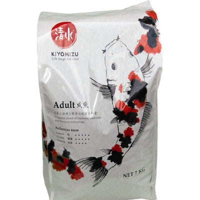 Kiyomizu adult koi 7 kg