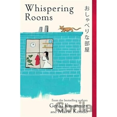 Whispering Rooms - Inc. Genki Kawamura
