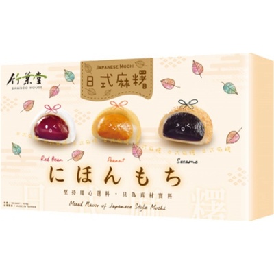 Bamboo House Mochi MIX 450 g