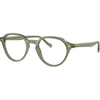 Image 1 of Vogue VO5598 3187