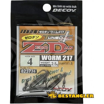 DECOY Worm 217 Zero-Dan vel.4 2,5g