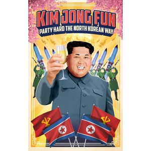 Kim Jong-Fun | Respected Comrade Kim Jong Un (2024)