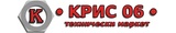Logo Технически маркет КРИС 06