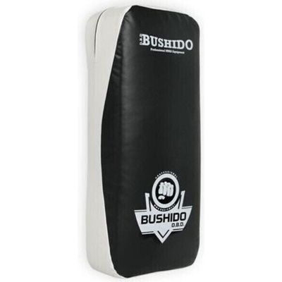 DBX Bushido T55b