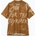 Endura Мъжка тениска за колоездене Endura Singletrack Print trail bronze