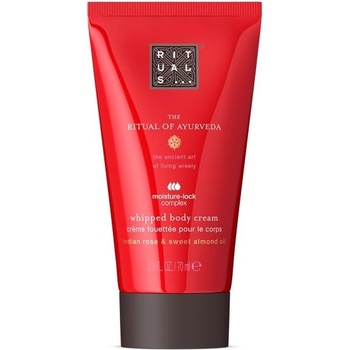 Rituals AYURVEDA Крем за тяло дамски 70ml