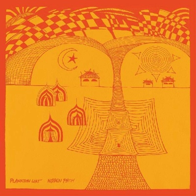 Plankton Wat - Hidden Path (Limited Edition) (Translucent Orange Coloured) LP