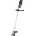 Bosch AdvancedBrushCut 36V-23-750 (06008C1K03)