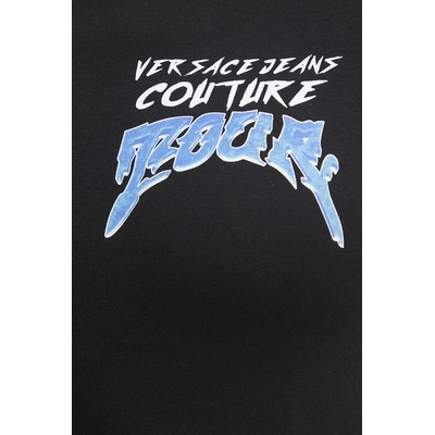 Versace Jeans Couture Тениска Versace Jeans Couture (78HAHC07.CJ02C)