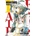Beastars, Vol. 8