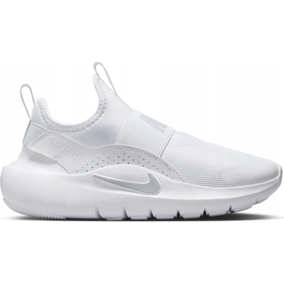 Nike detské tenisky biele