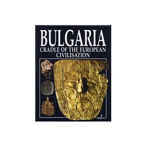 BULGARIA - Cradle of the European Civilisation (2007)