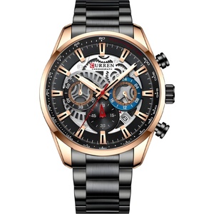 Curren Часовник curren ko-14251 - Черен / Златен kp14251 Часовници